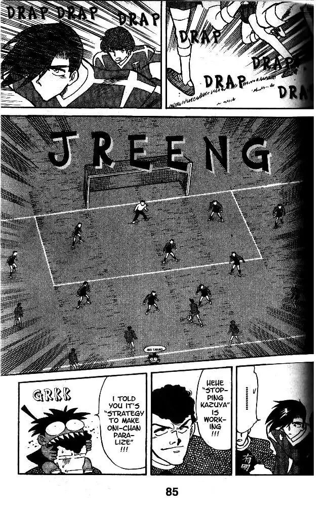 Oretachi no Field Chapter 41 11